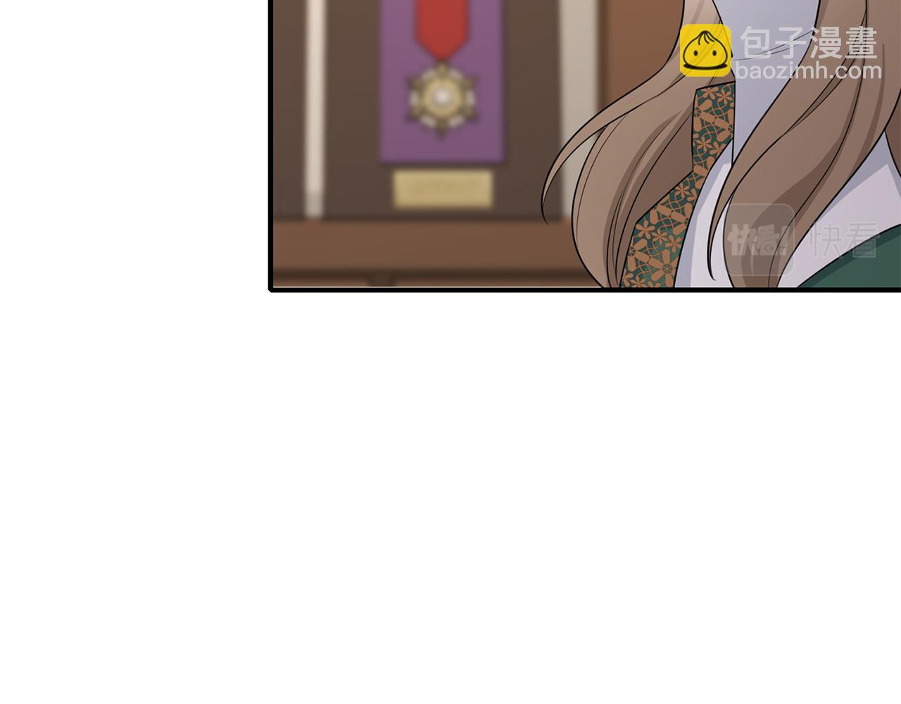 第50话 取得信任30