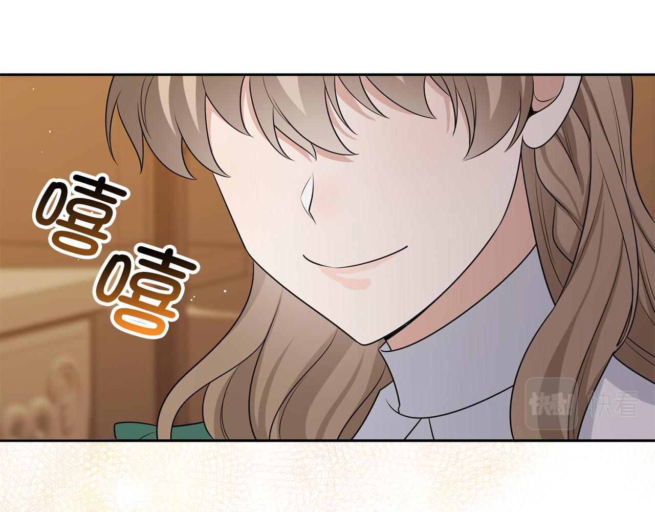 第50话 取得信任71