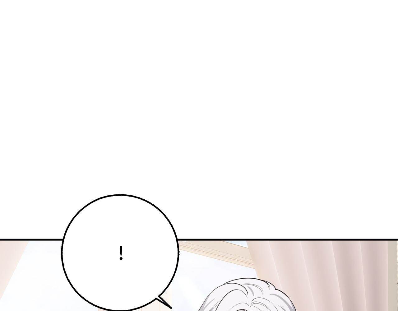 第50话 取得信任84