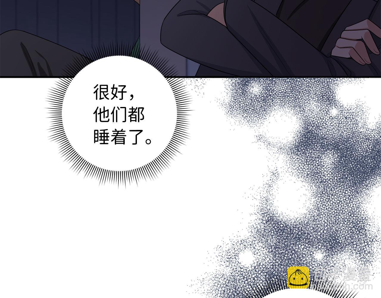 第52话 小侍女被绑架104