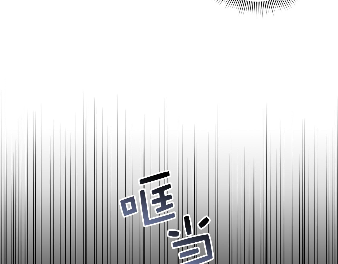 第52话 小侍女被绑架128