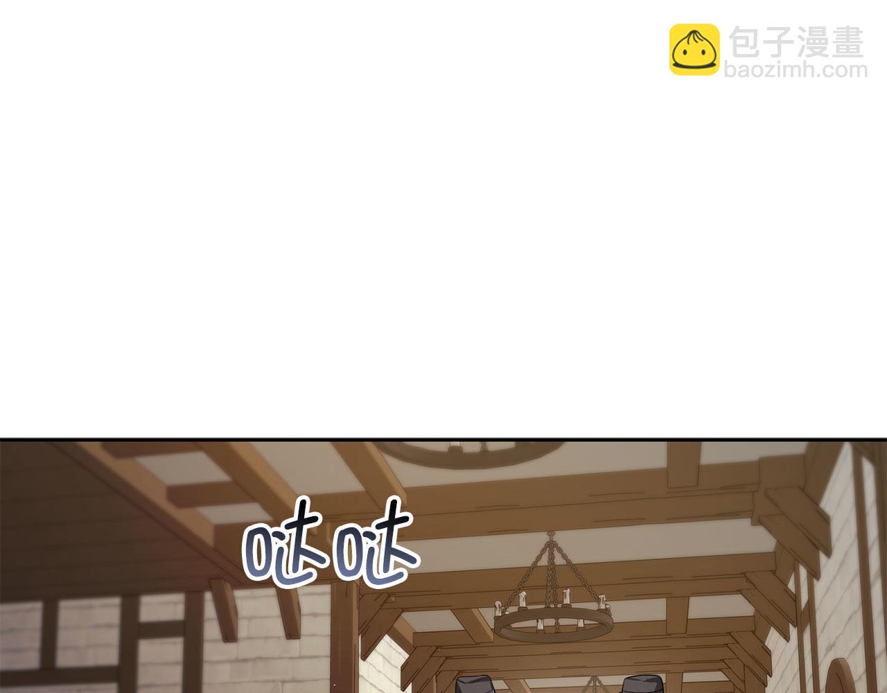 第52话 小侍女被绑架34