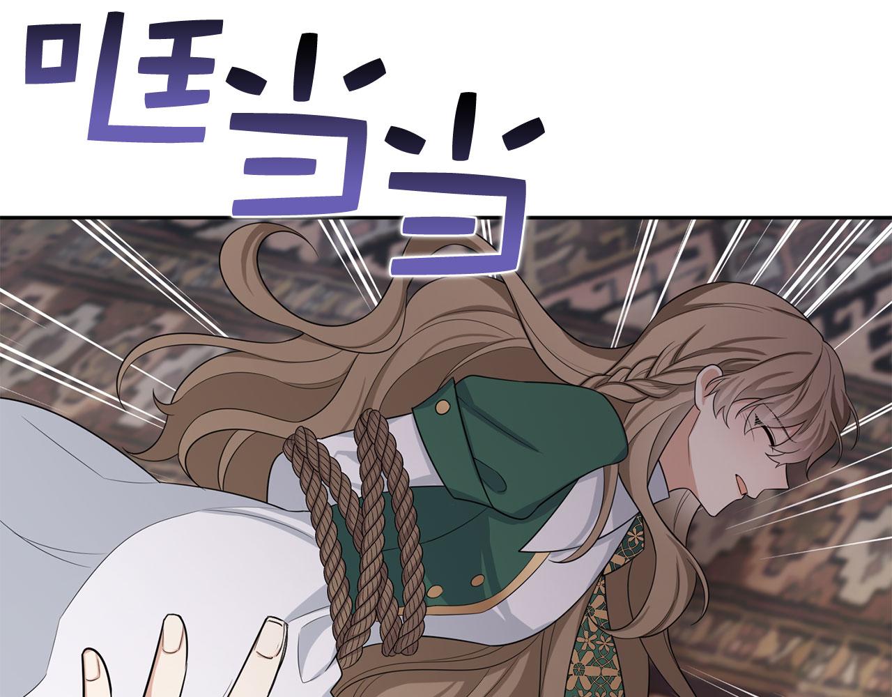第52话 小侍女被绑架36