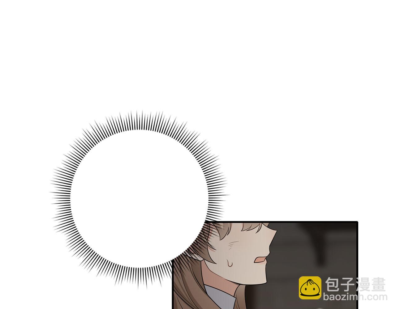 第52话 小侍女被绑架80
