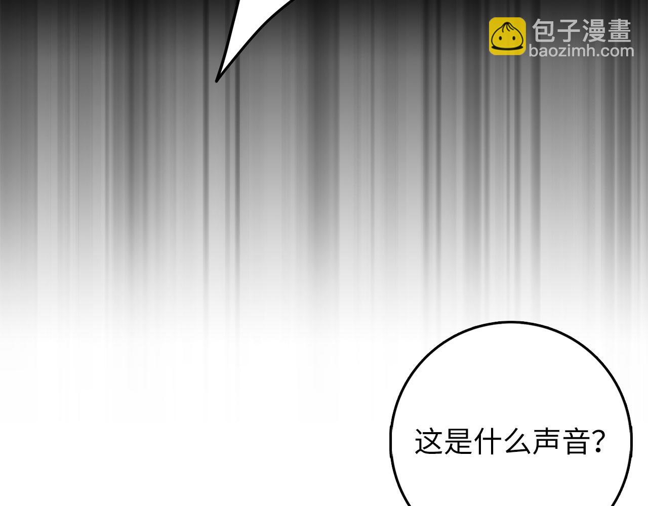 第52话 小侍女被绑架83