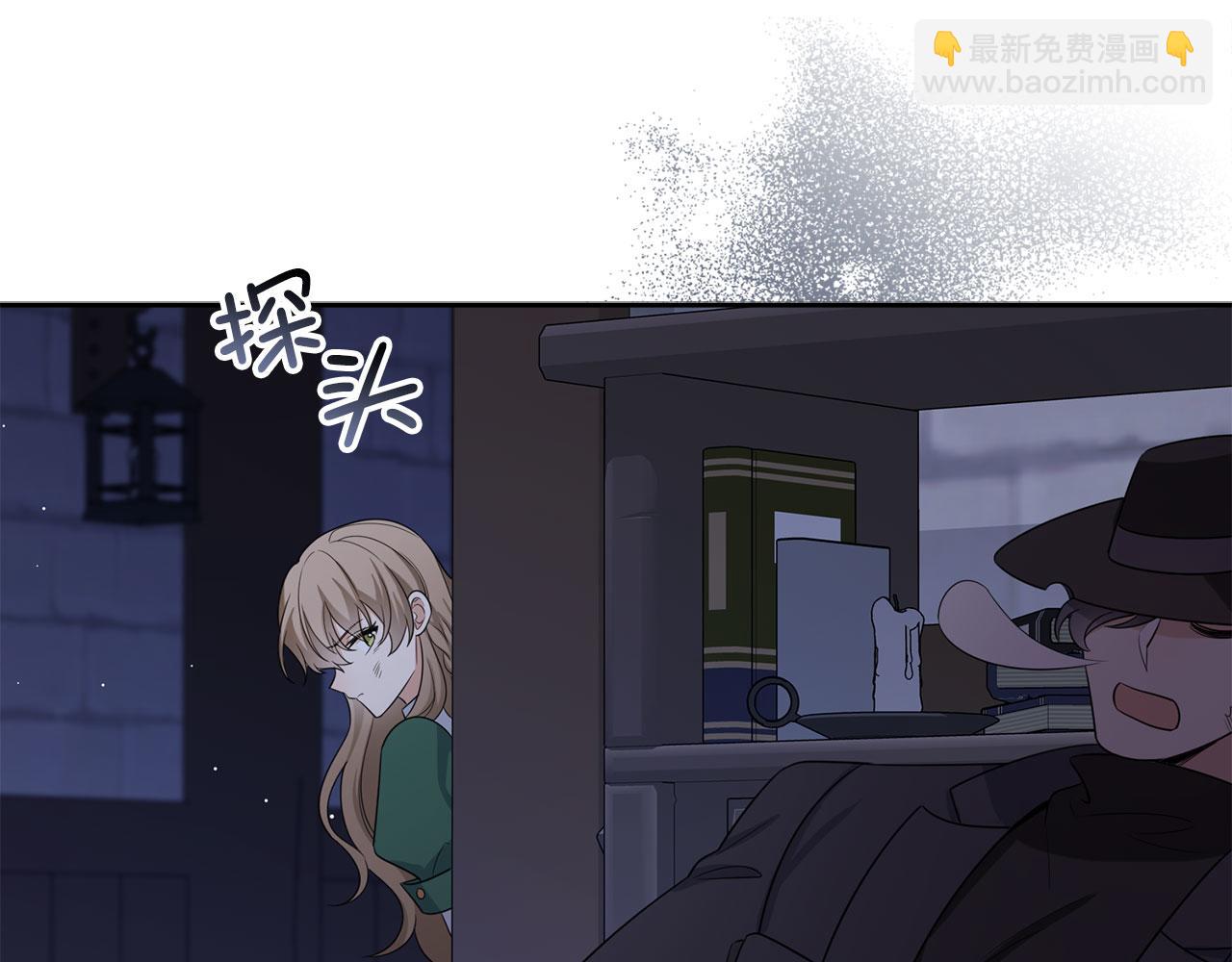 第52话 小侍女被绑架99