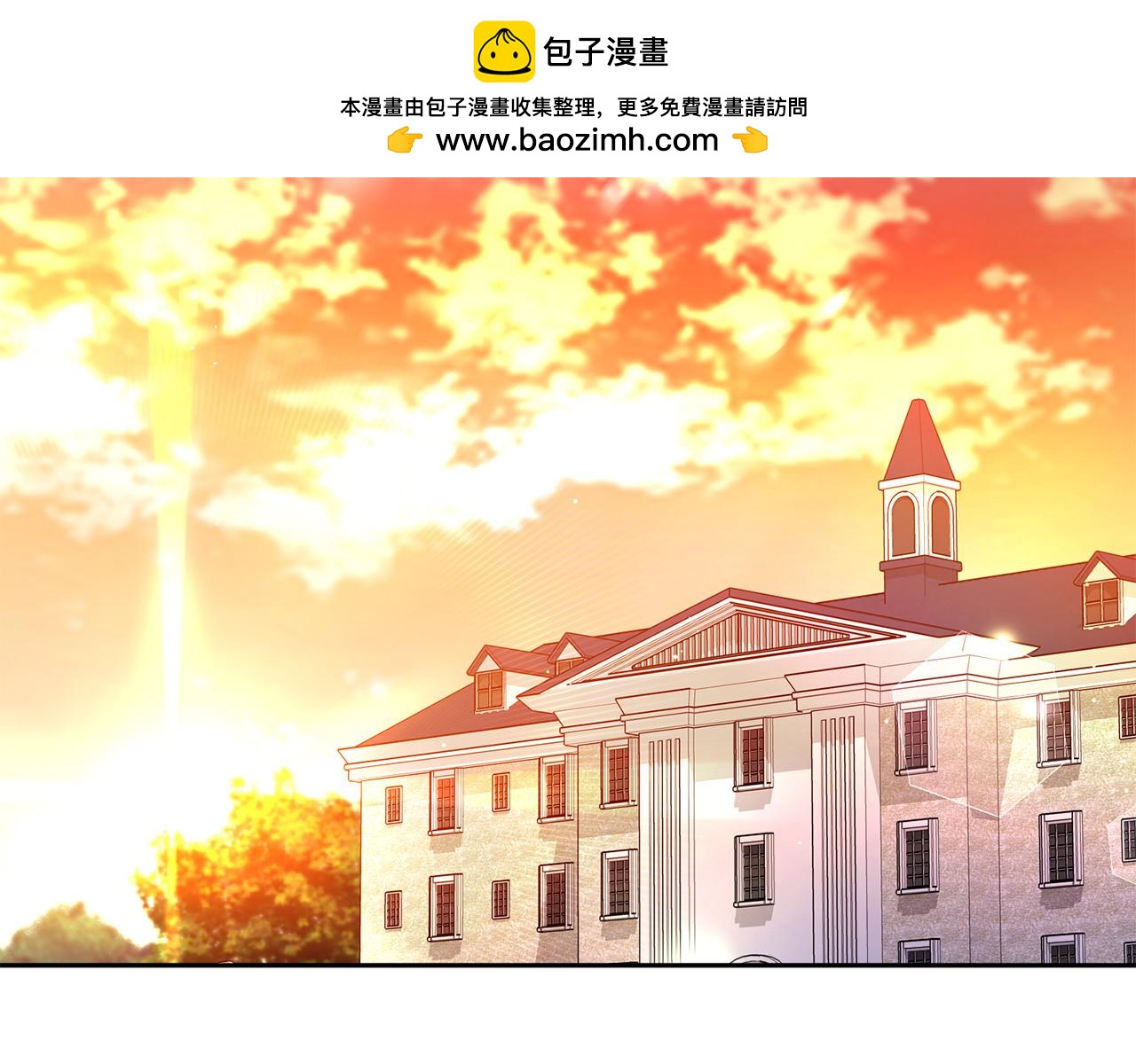 第53话 下次来我家吧！1