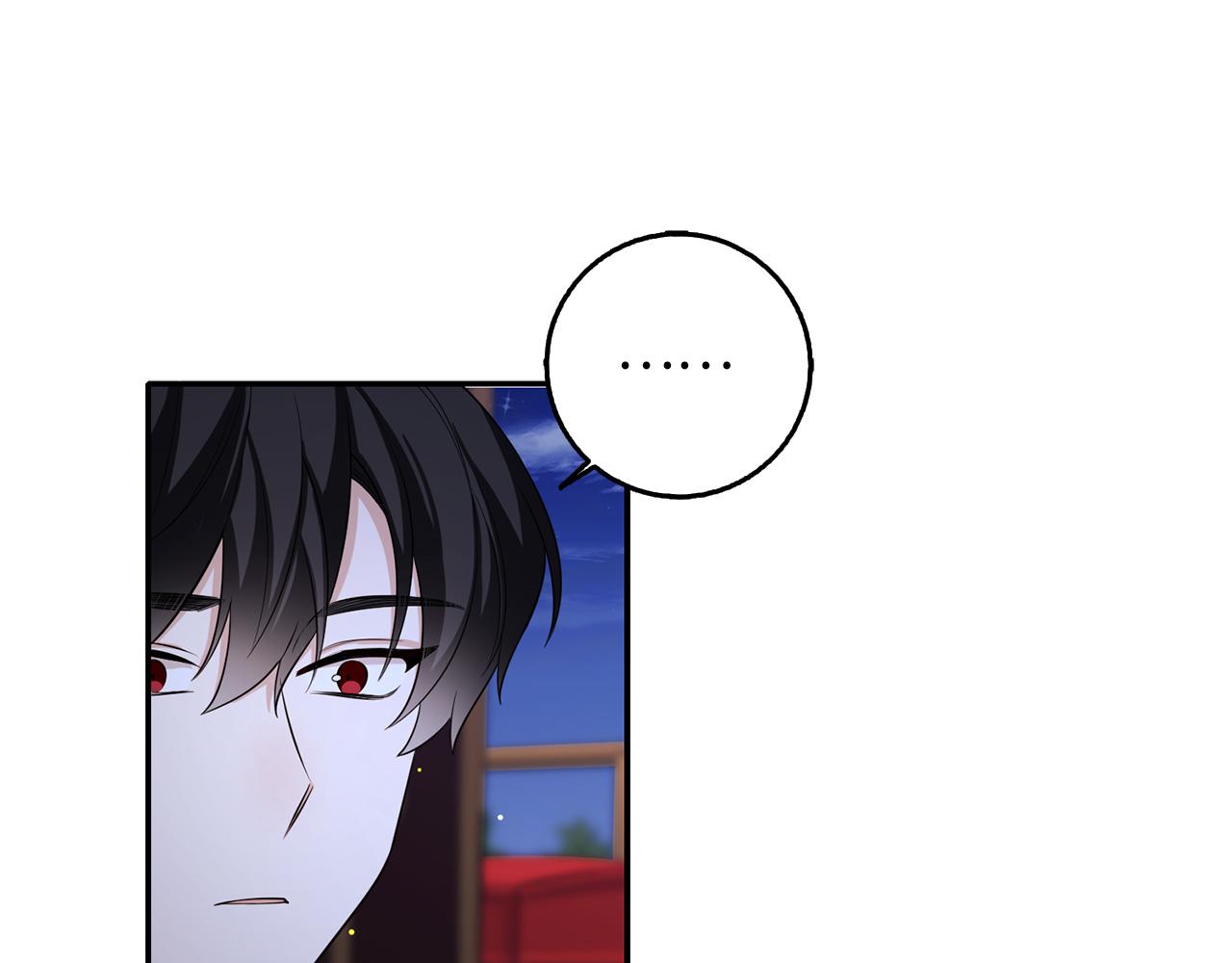 第53话 下次来我家吧！118