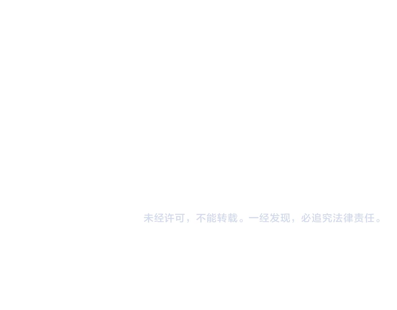 第53话 下次来我家吧！131