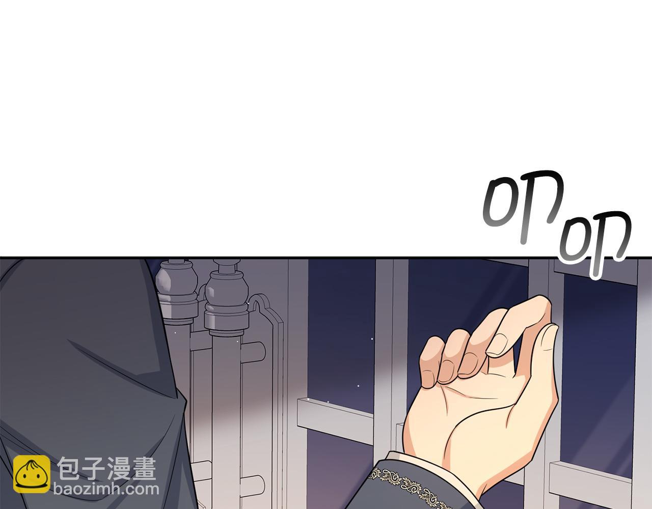 第53话 下次来我家吧！2