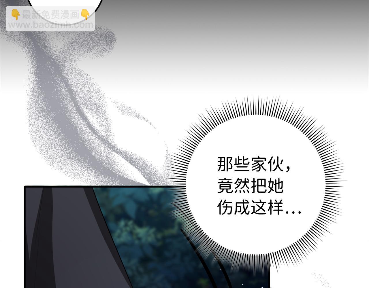 第53话 下次来我家吧！28