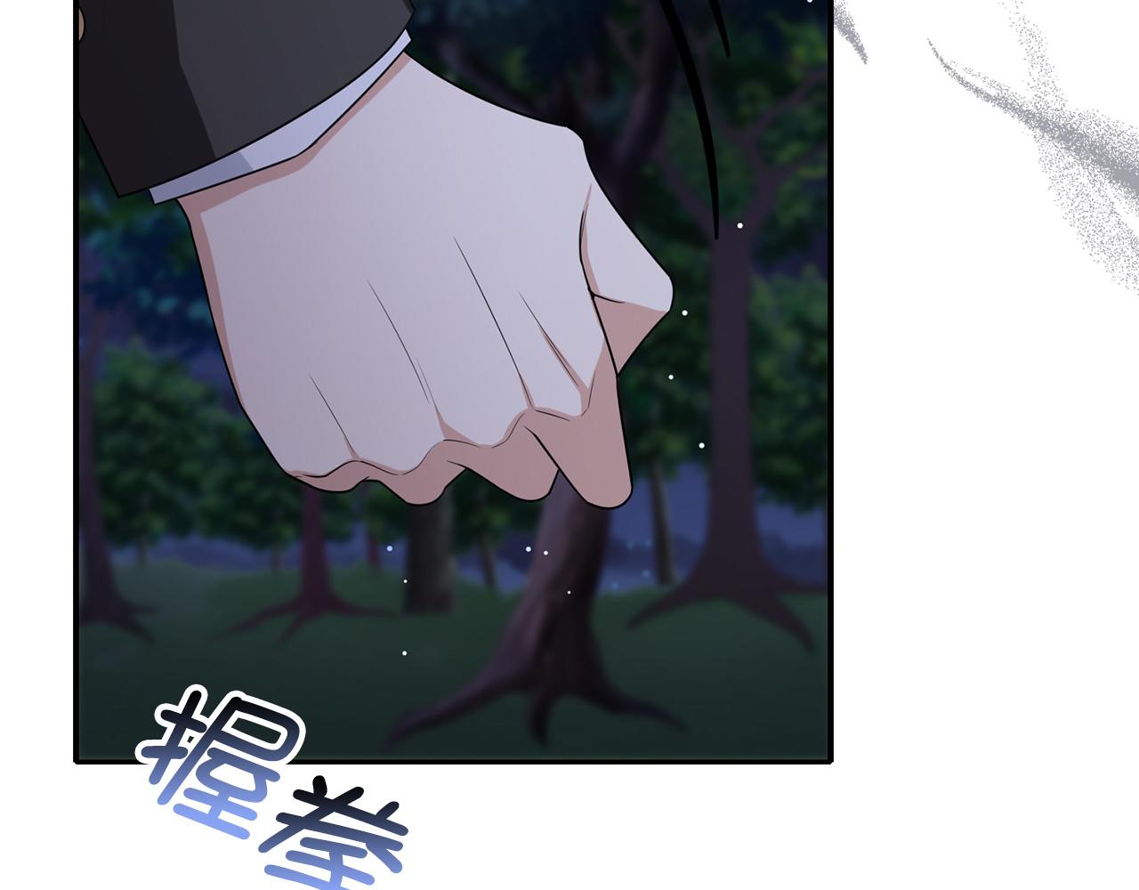 第53话 下次来我家吧！29