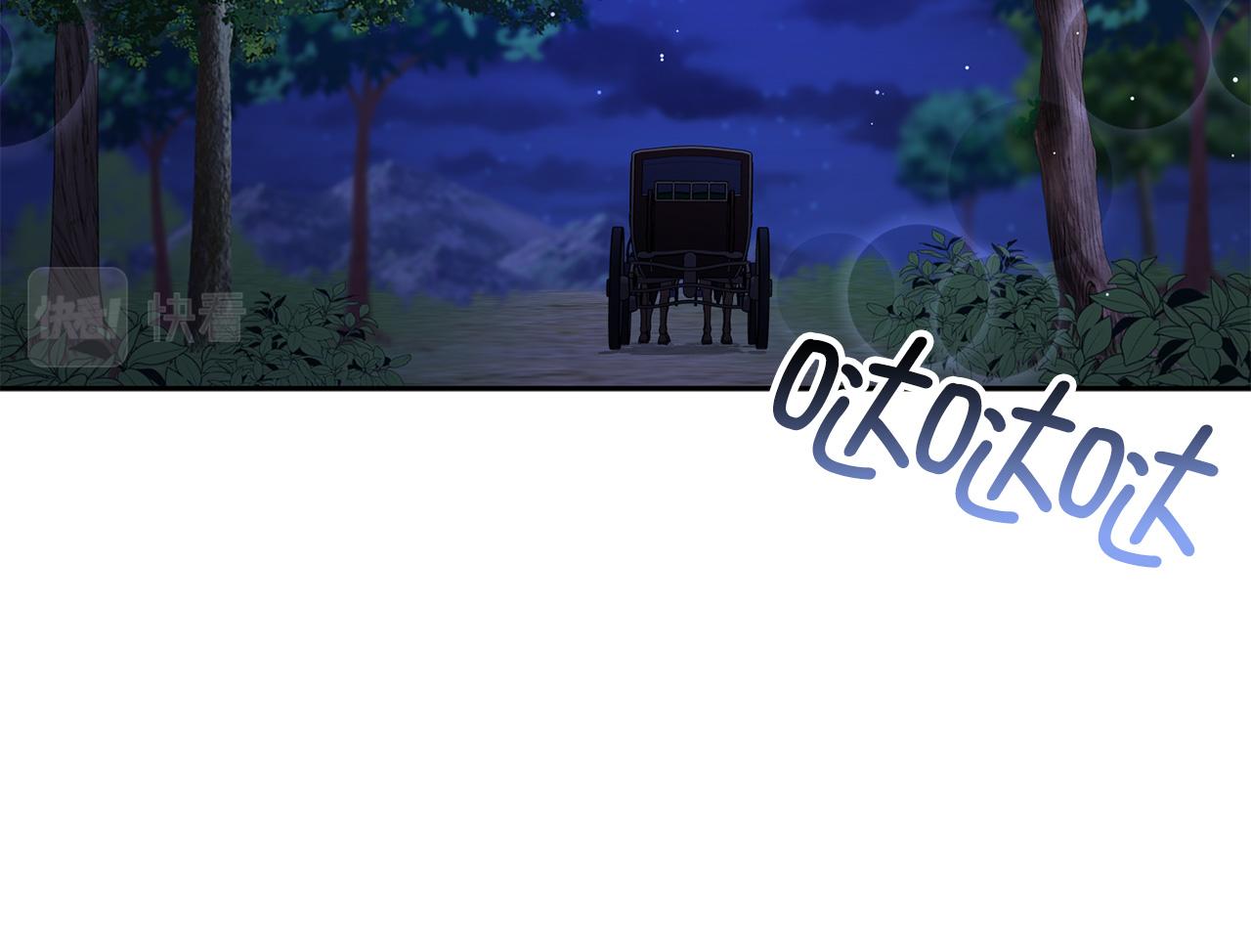 第53话 下次来我家吧！42