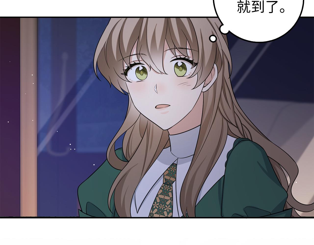 第53话 下次来我家吧！98