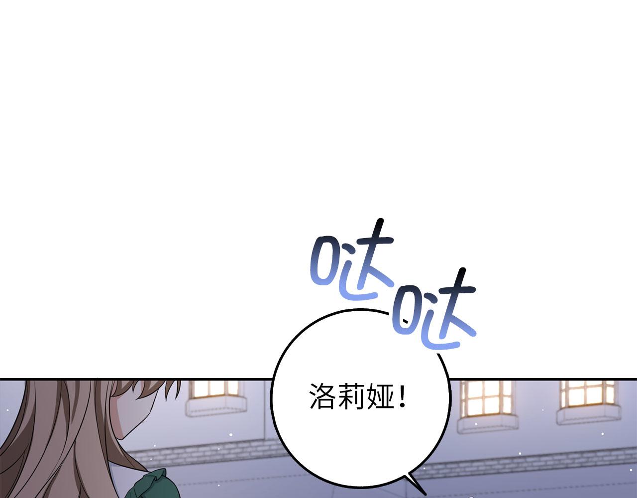 第54话 开始布局0