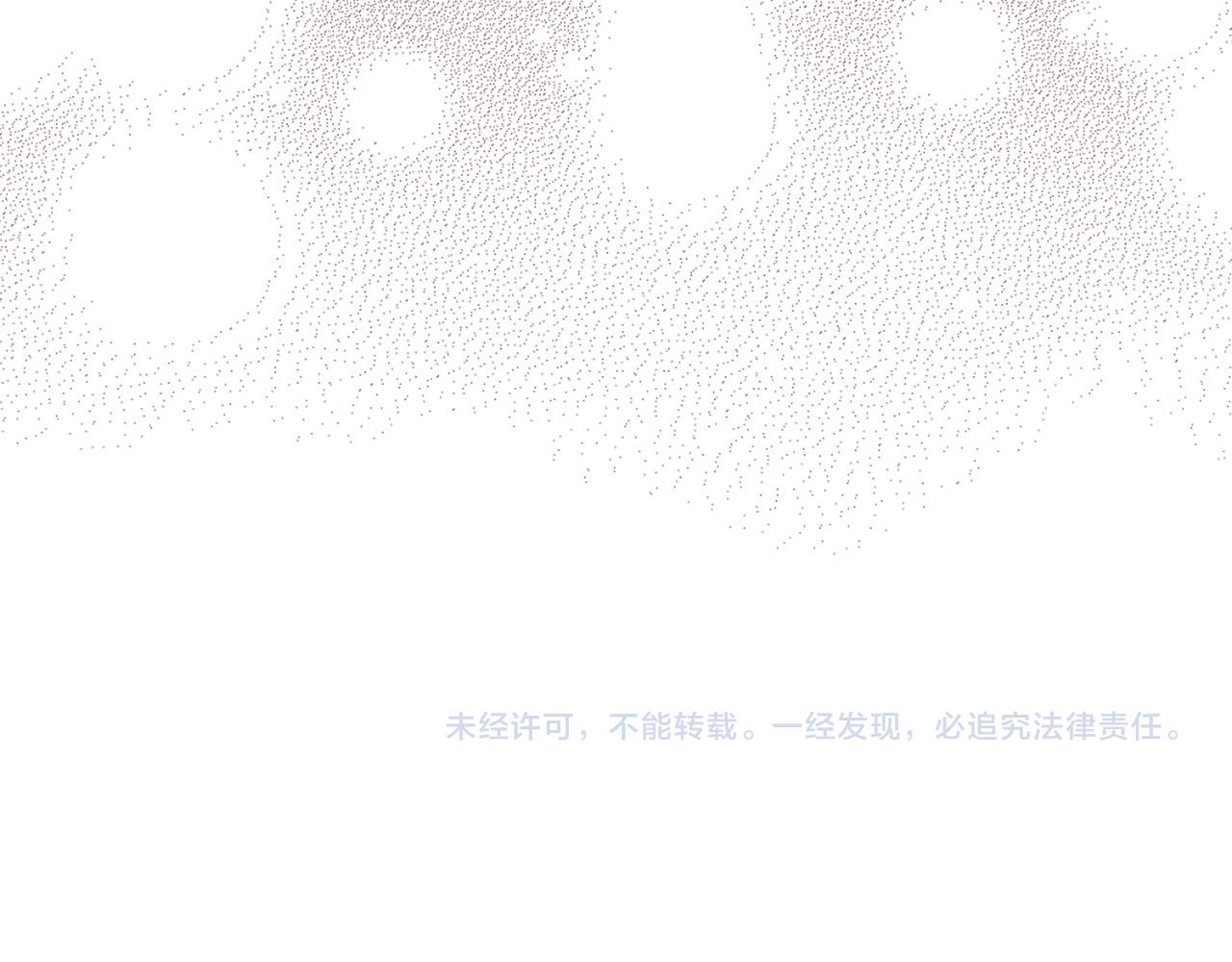 第54话 开始布局133