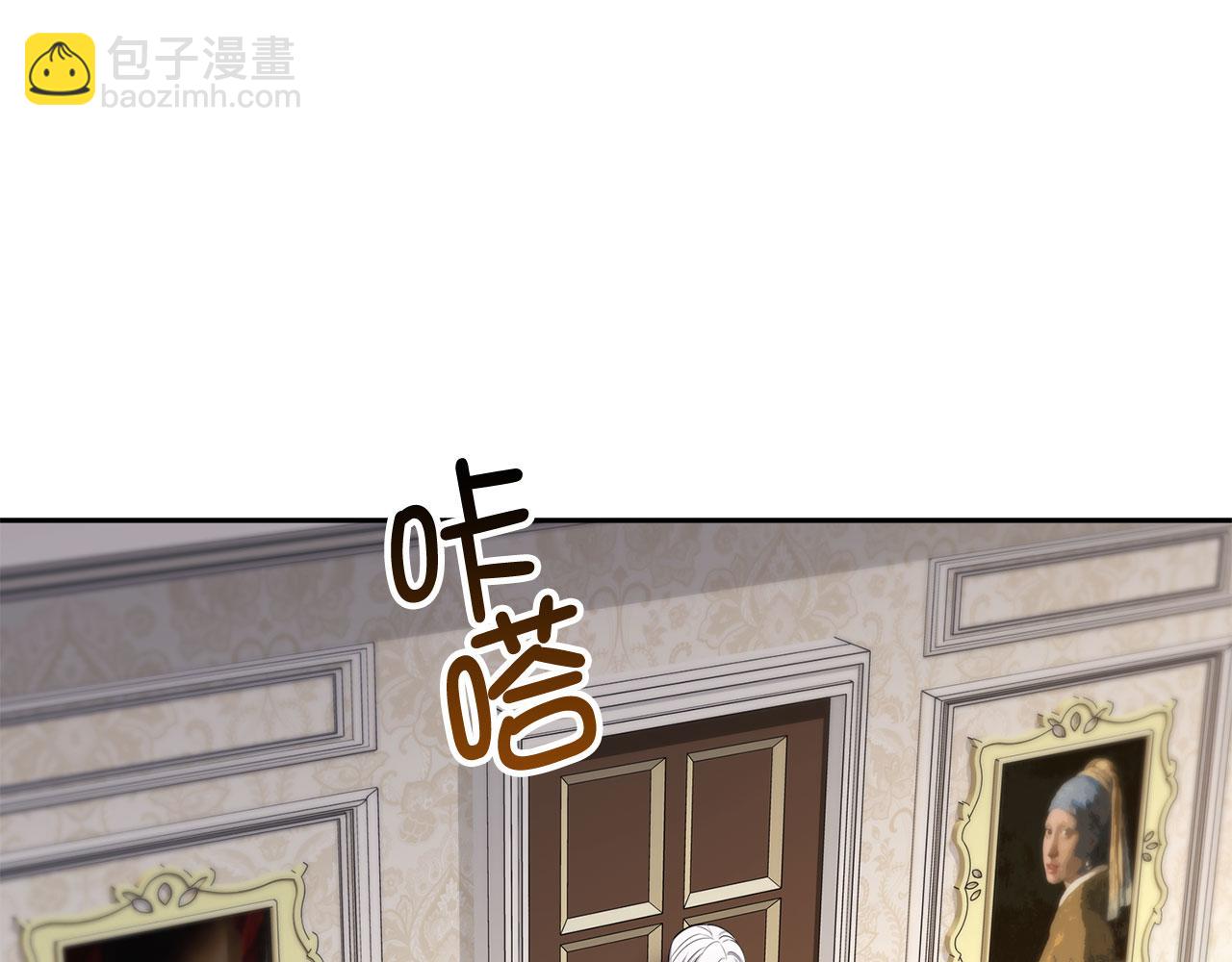 第54话 开始布局17