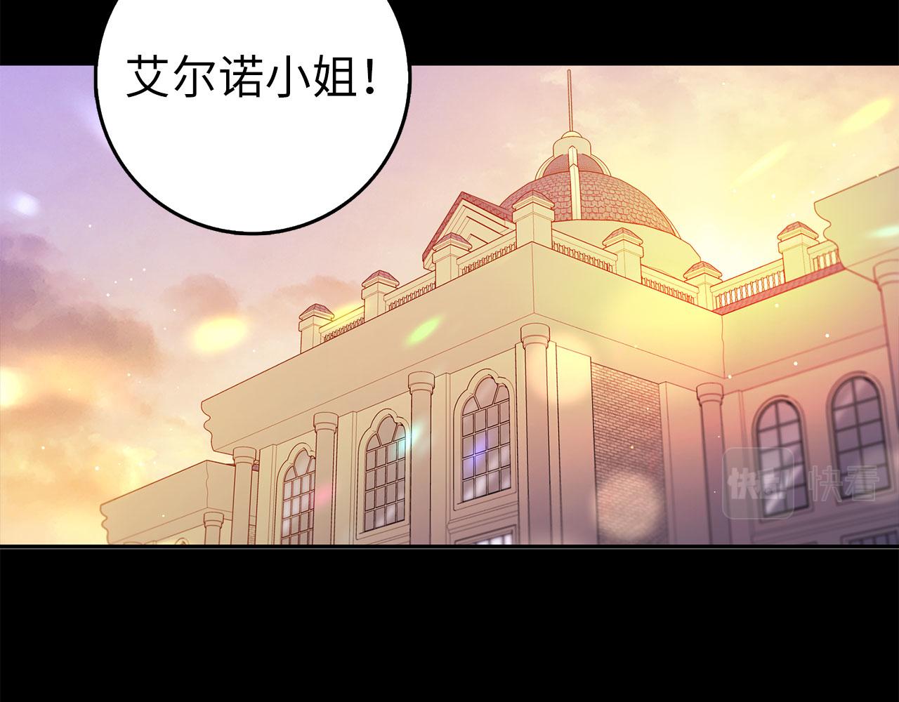 第54话 开始布局27