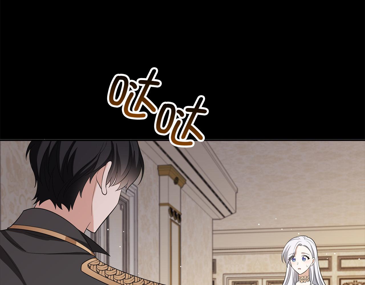 第54话 开始布局28