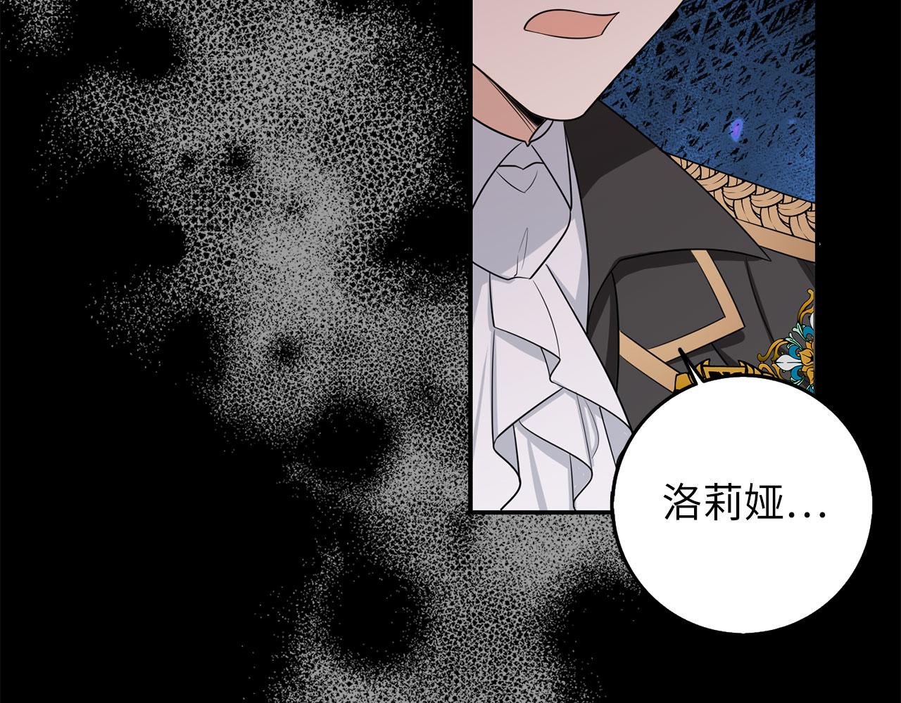 第54话 开始布局34