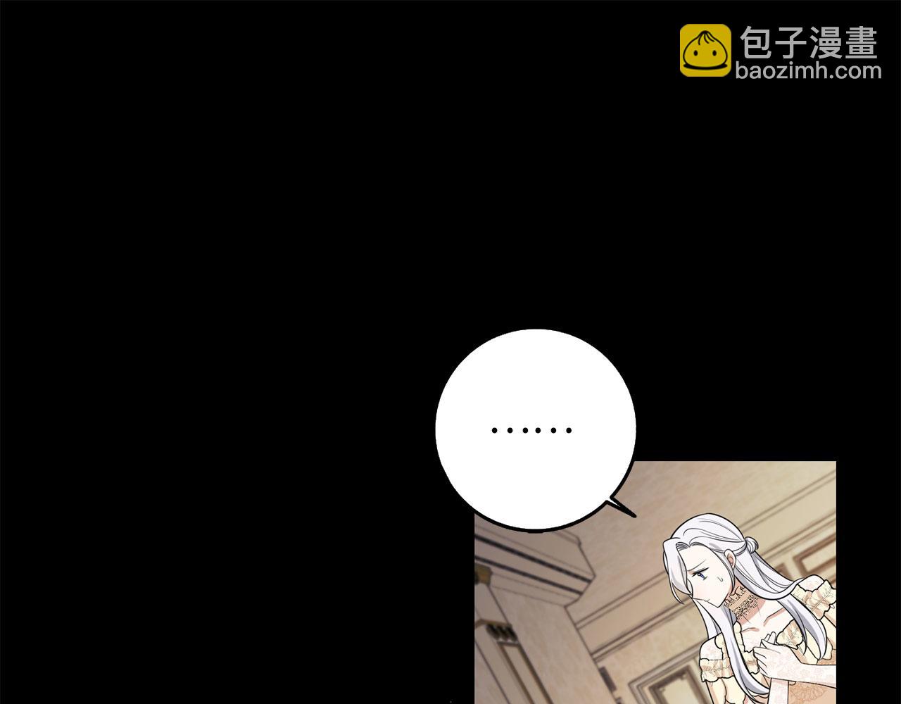 第54话 开始布局45