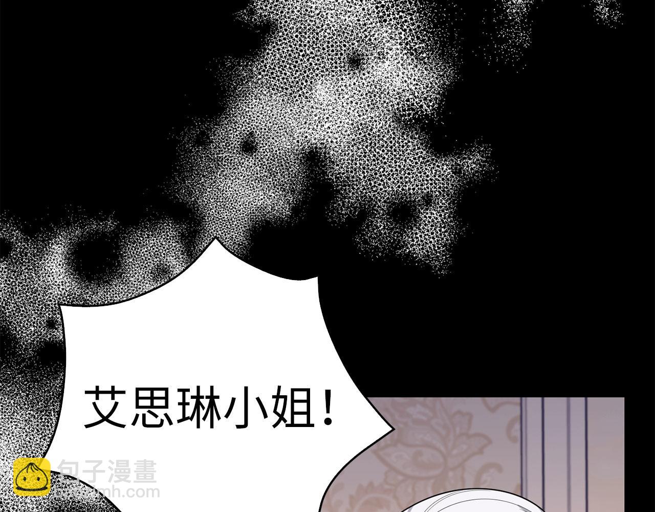 第54话 开始布局48