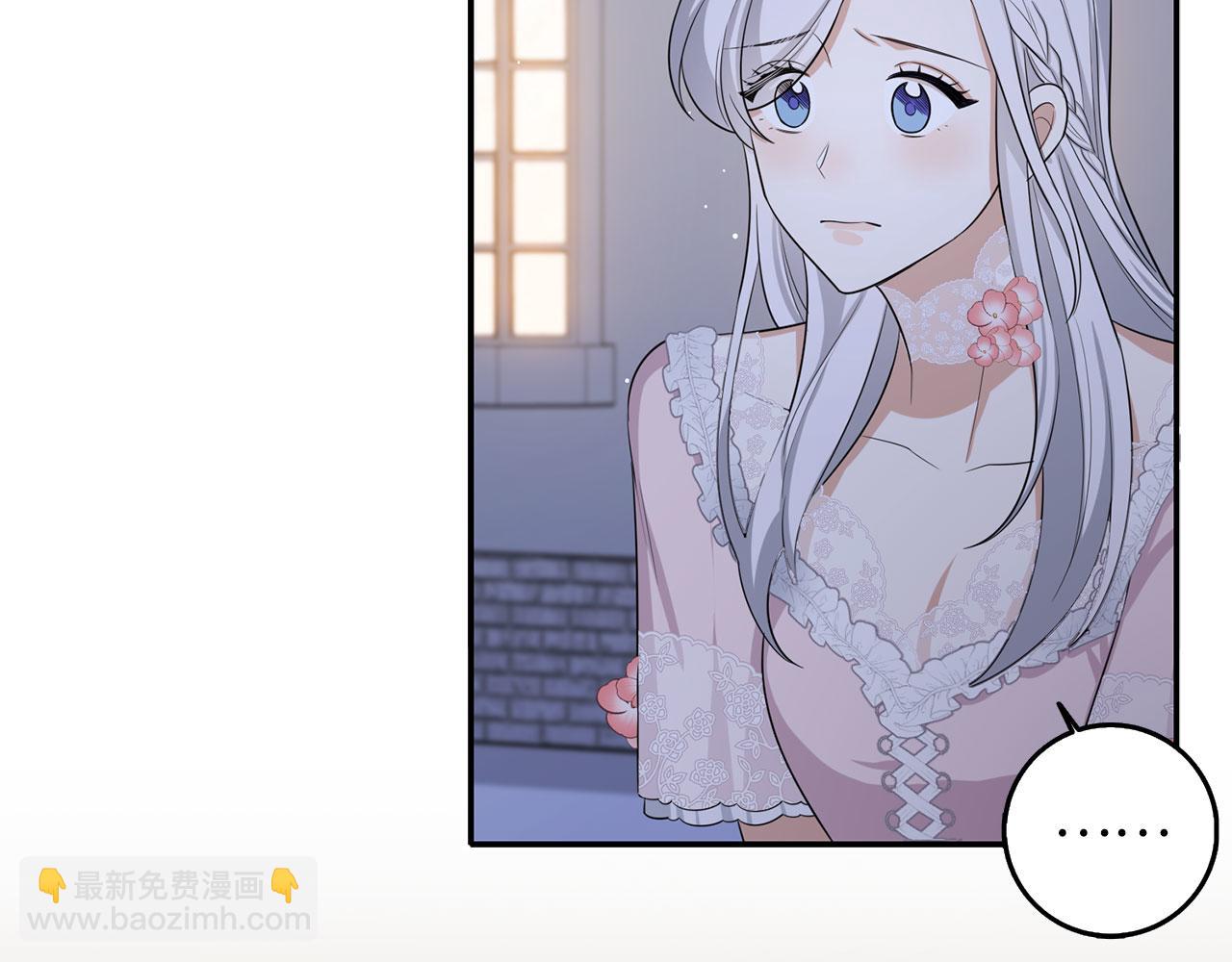 第54话 开始布局6