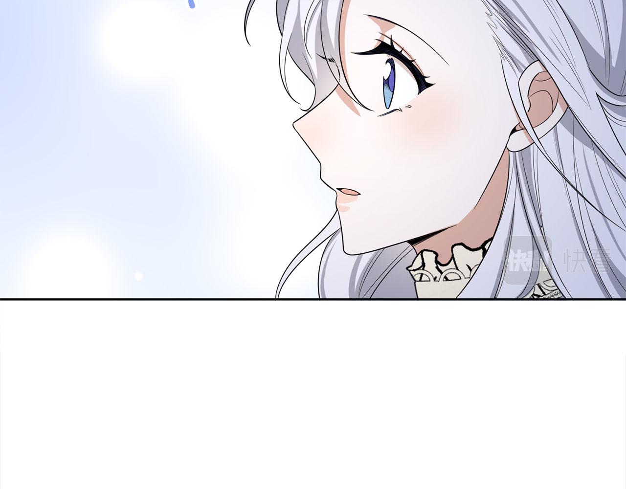 第54话 开始布局70