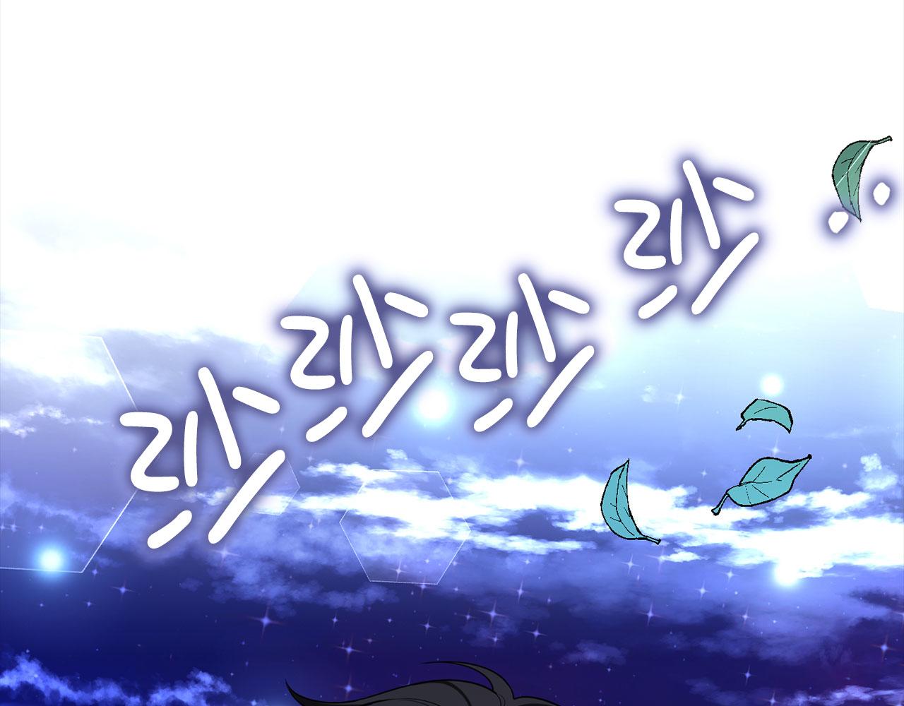 第54话 开始布局71