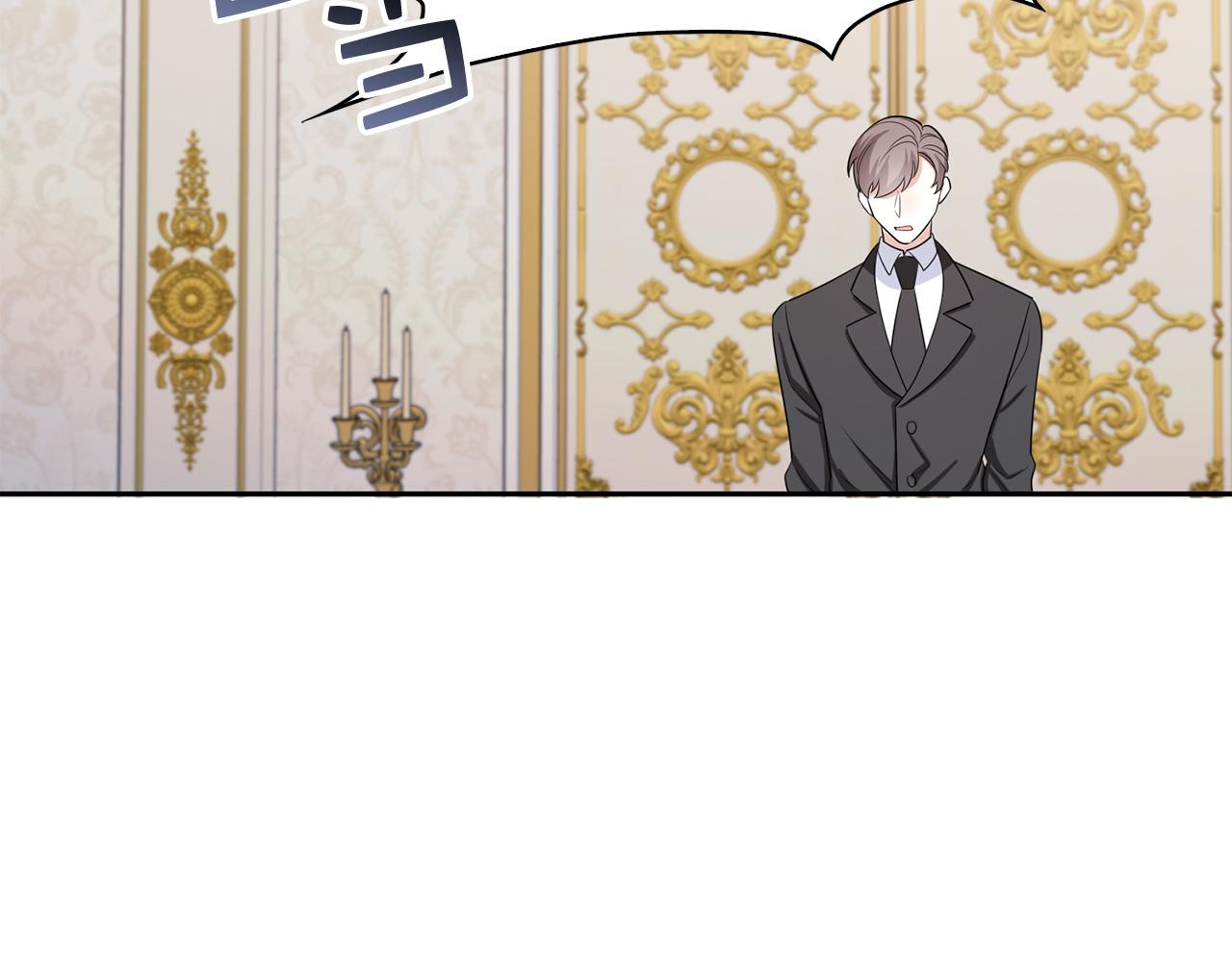 第54话 开始布局84