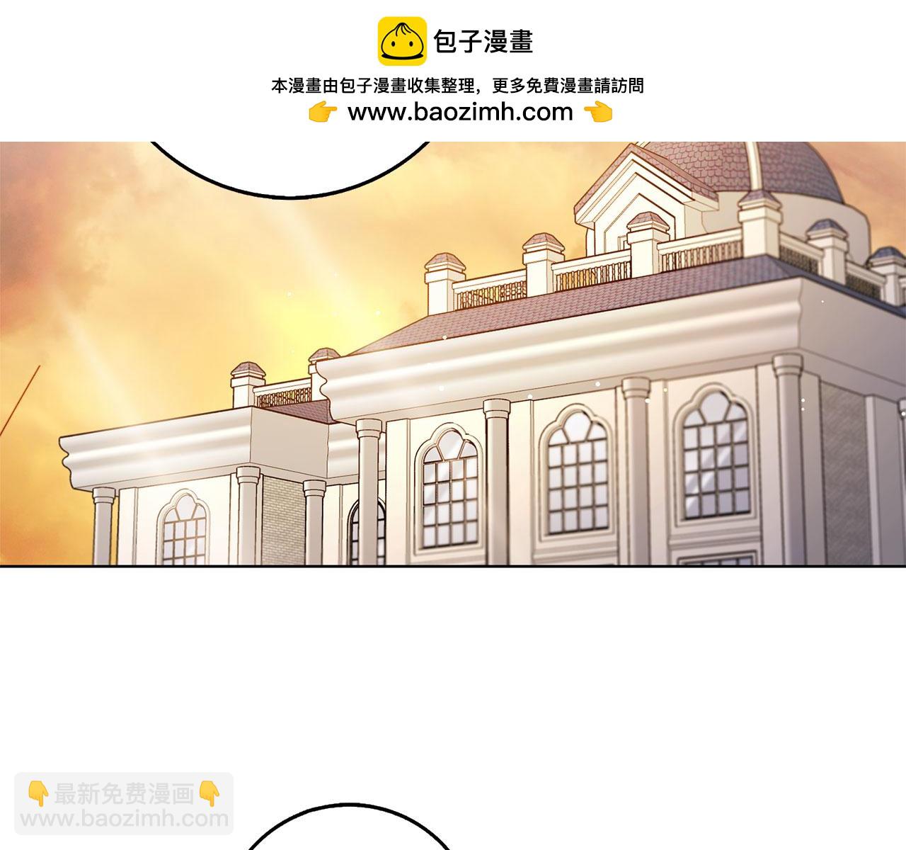 第55话 势不两立1