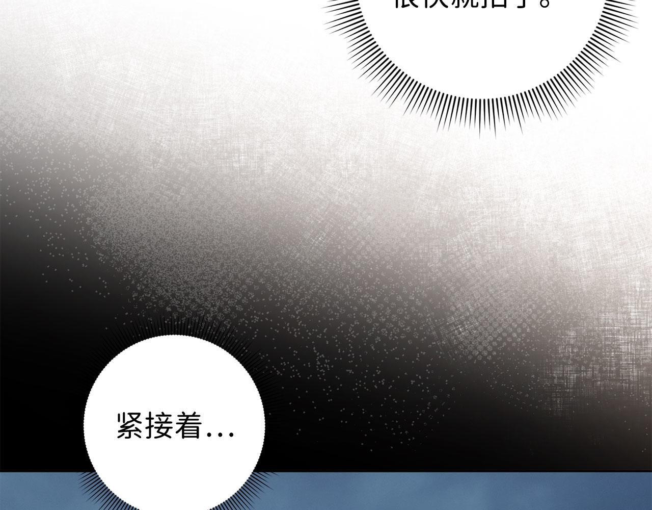 第55话 势不两立36