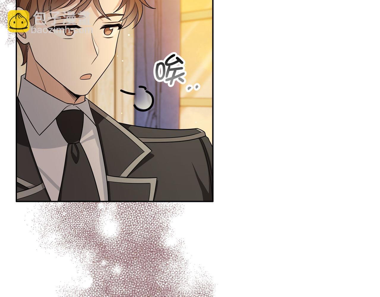 第55话 势不两立4