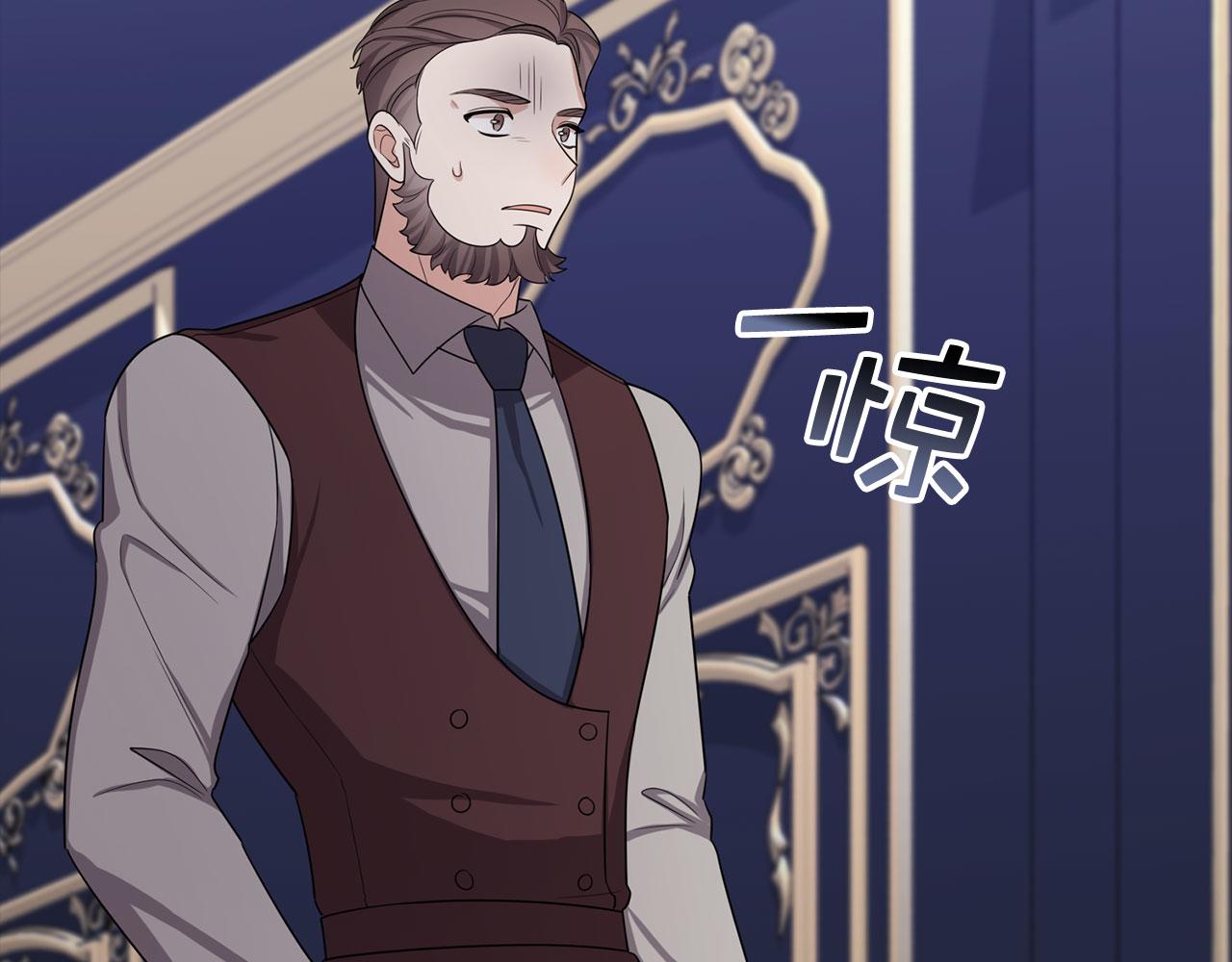 第55话 势不两立75