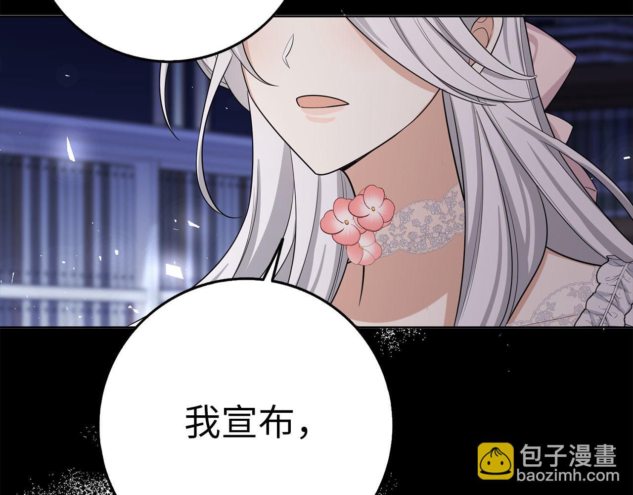 第55话 势不两立77