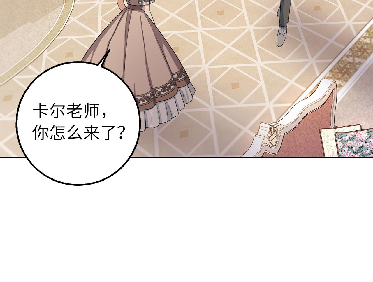 第55话 势不两立90