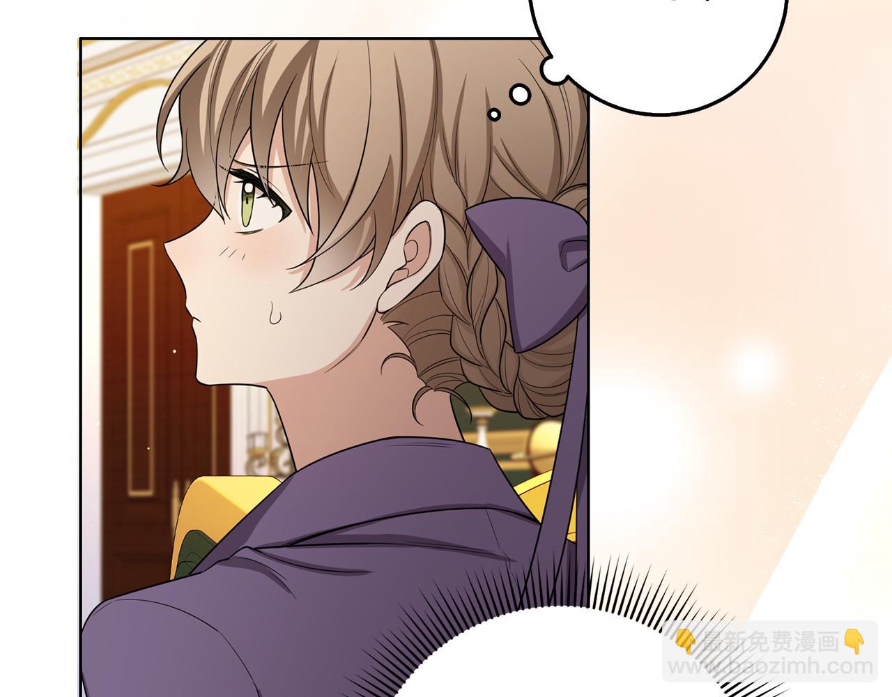第56话 我的守护者101
