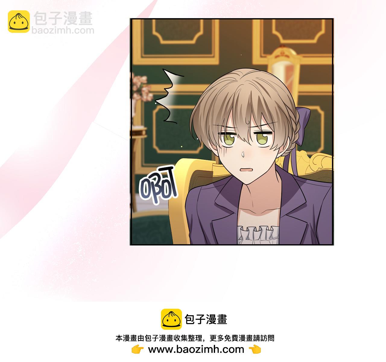 第56话 我的守护者107
