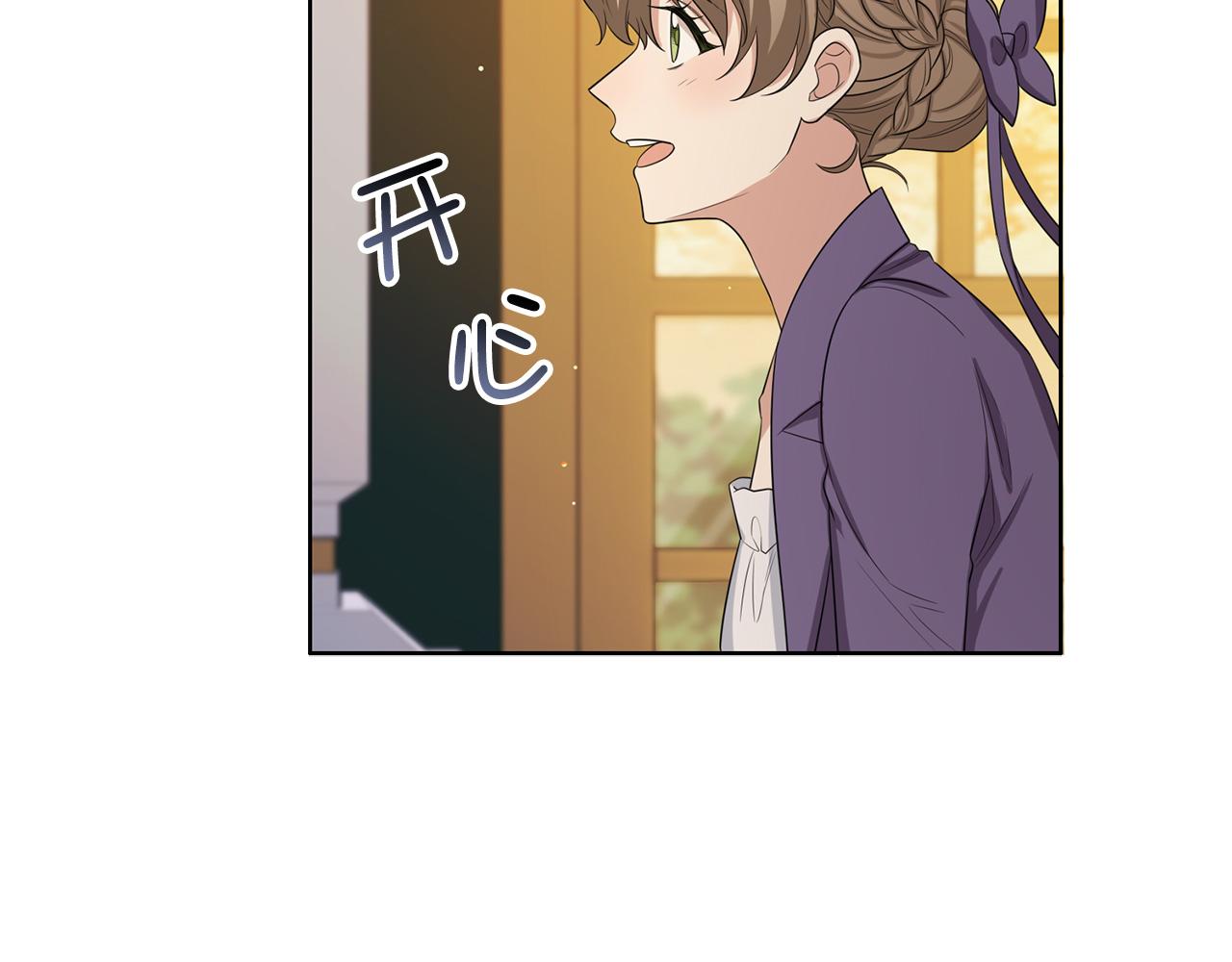 第56话 我的守护者119