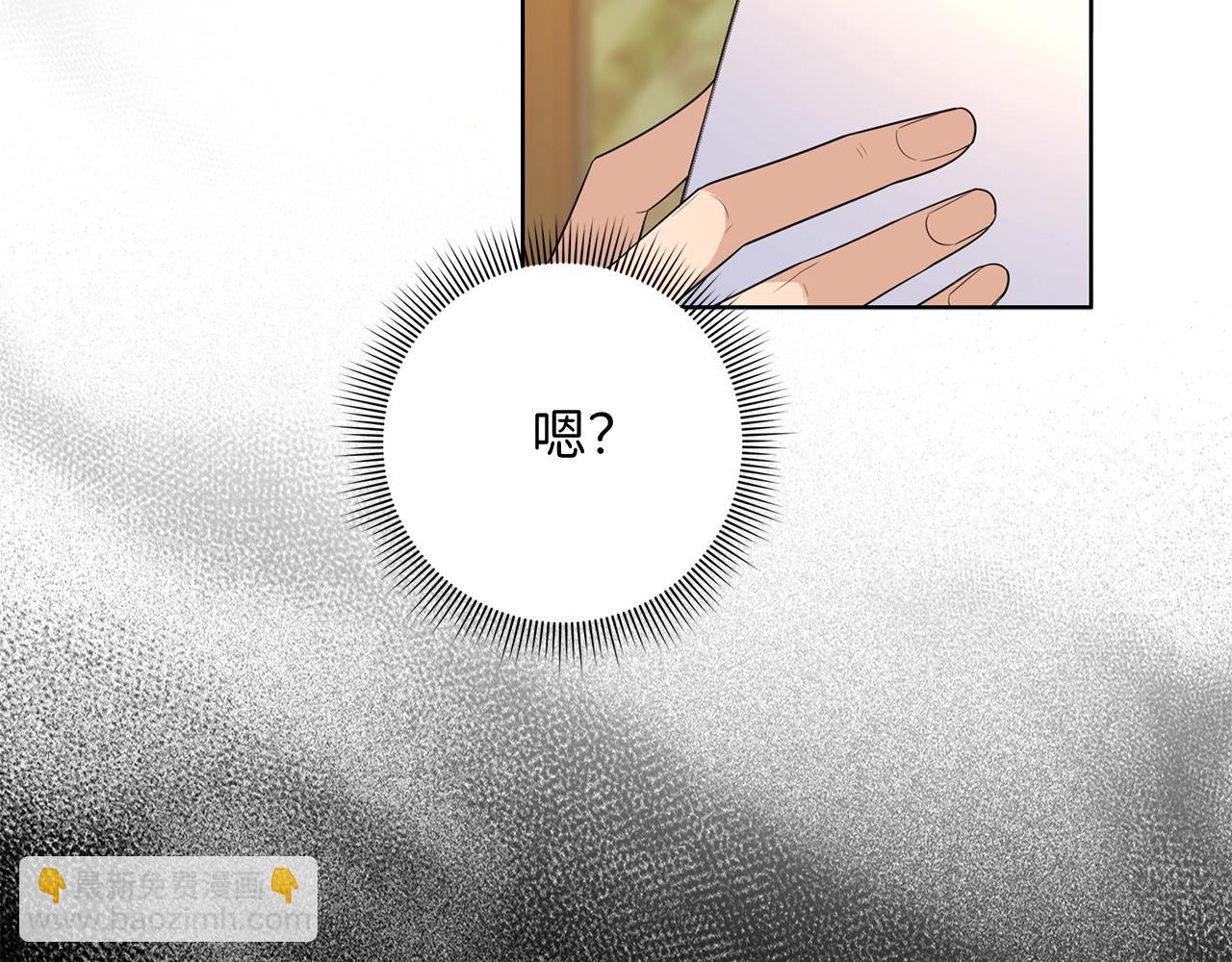 第56话 我的守护者123