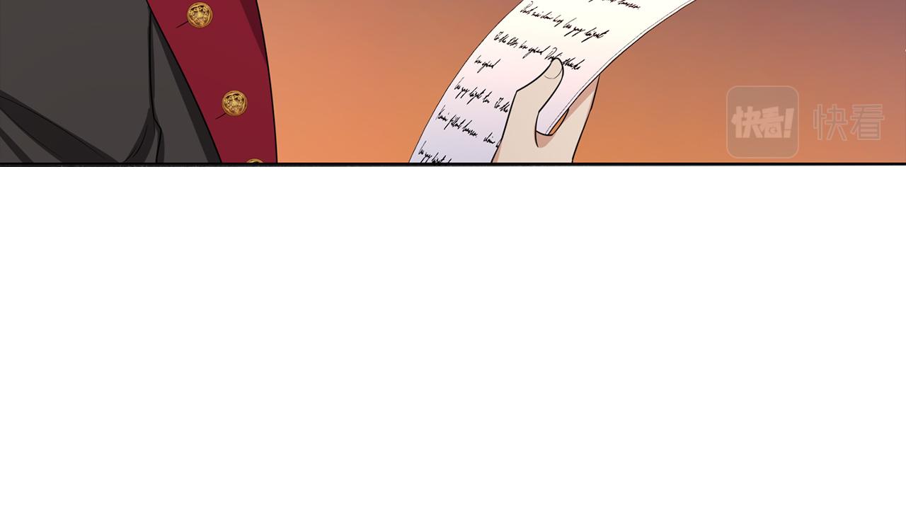 第56话 我的守护者125