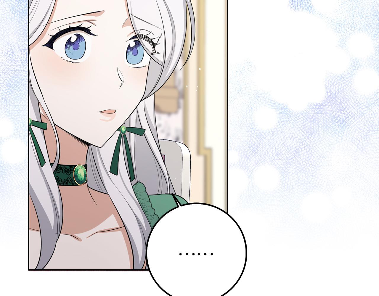第56话 我的守护者21