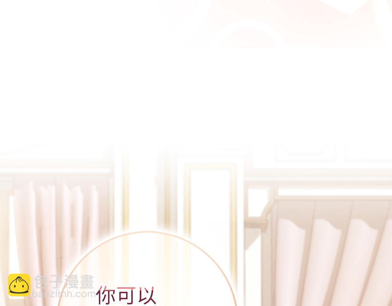 第56话 我的守护者41
