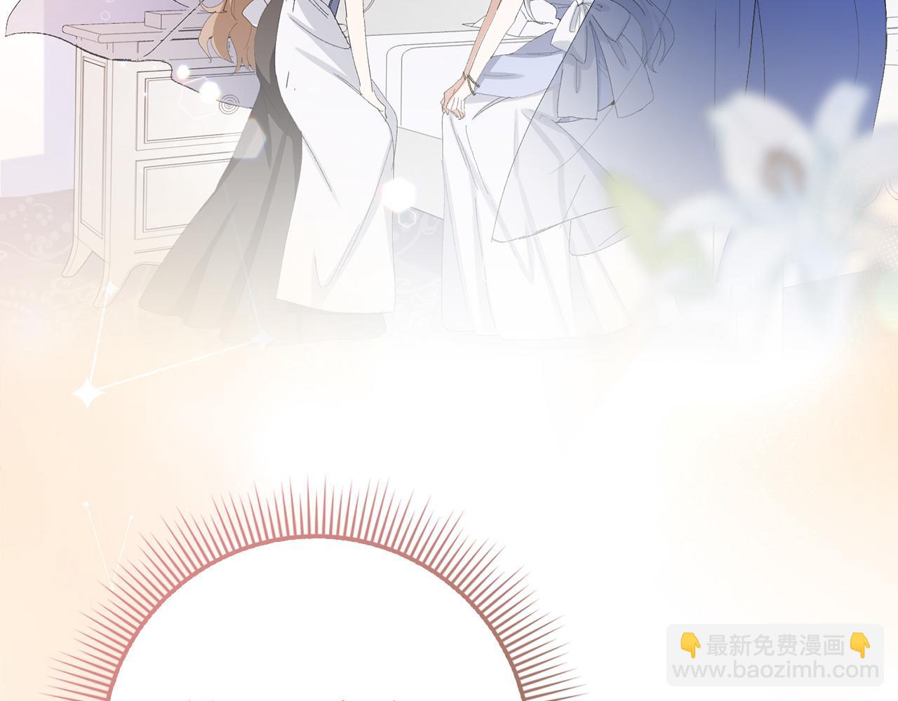 第56话 我的守护者52