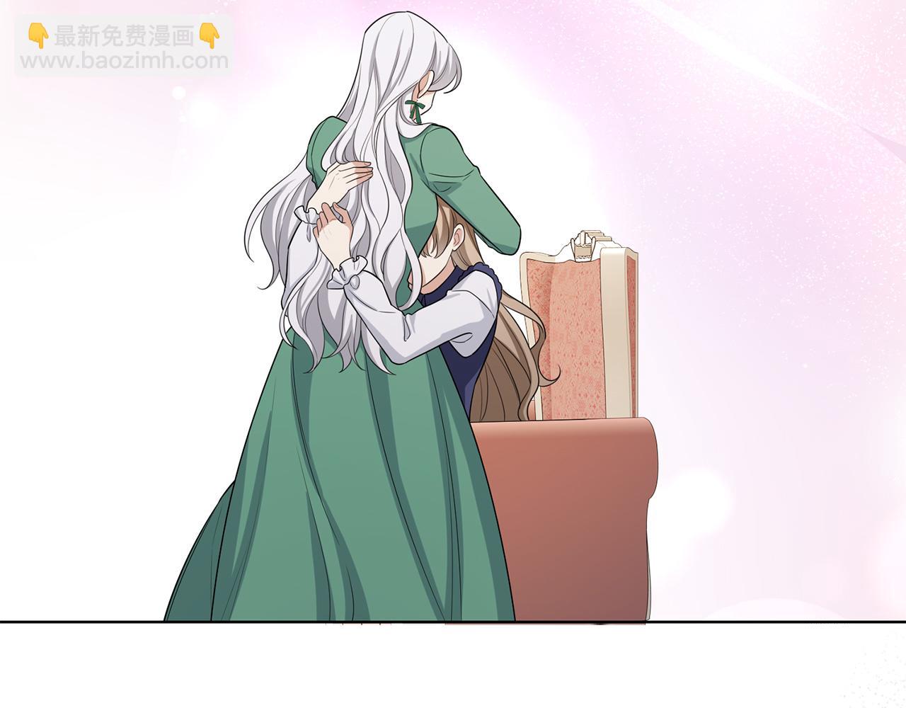 第56话 我的守护者58