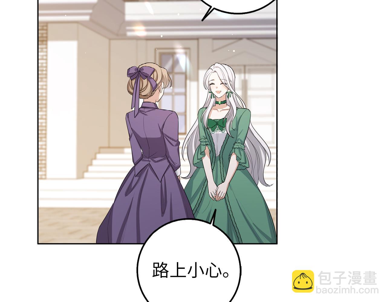 第56话 我的守护者62