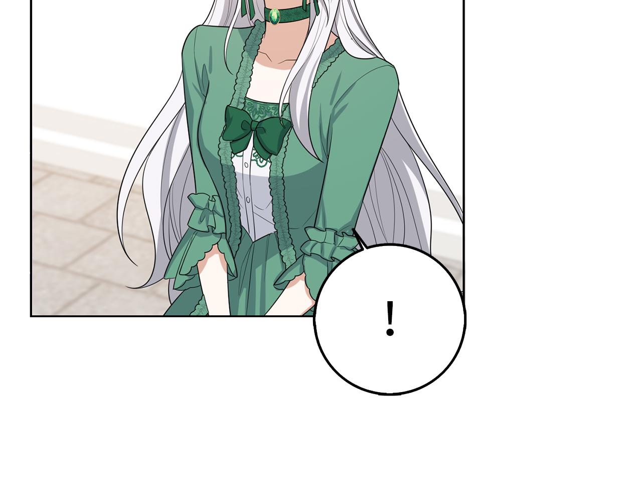第56话 我的守护者66