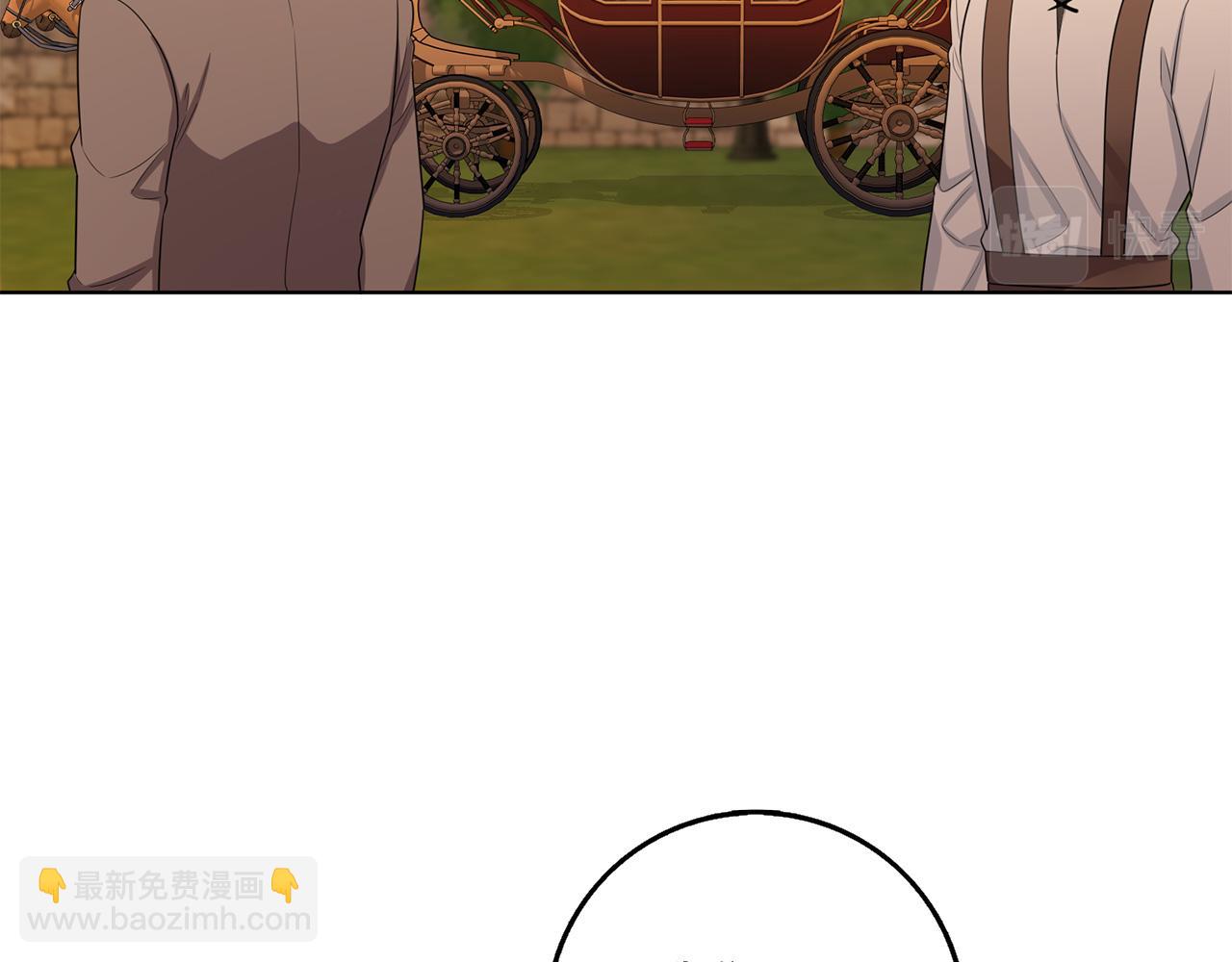 第56话 我的守护者72