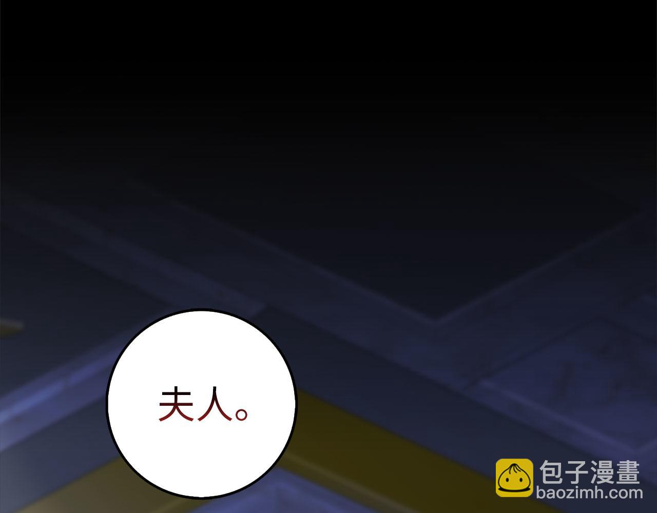 第57话 情报来源101