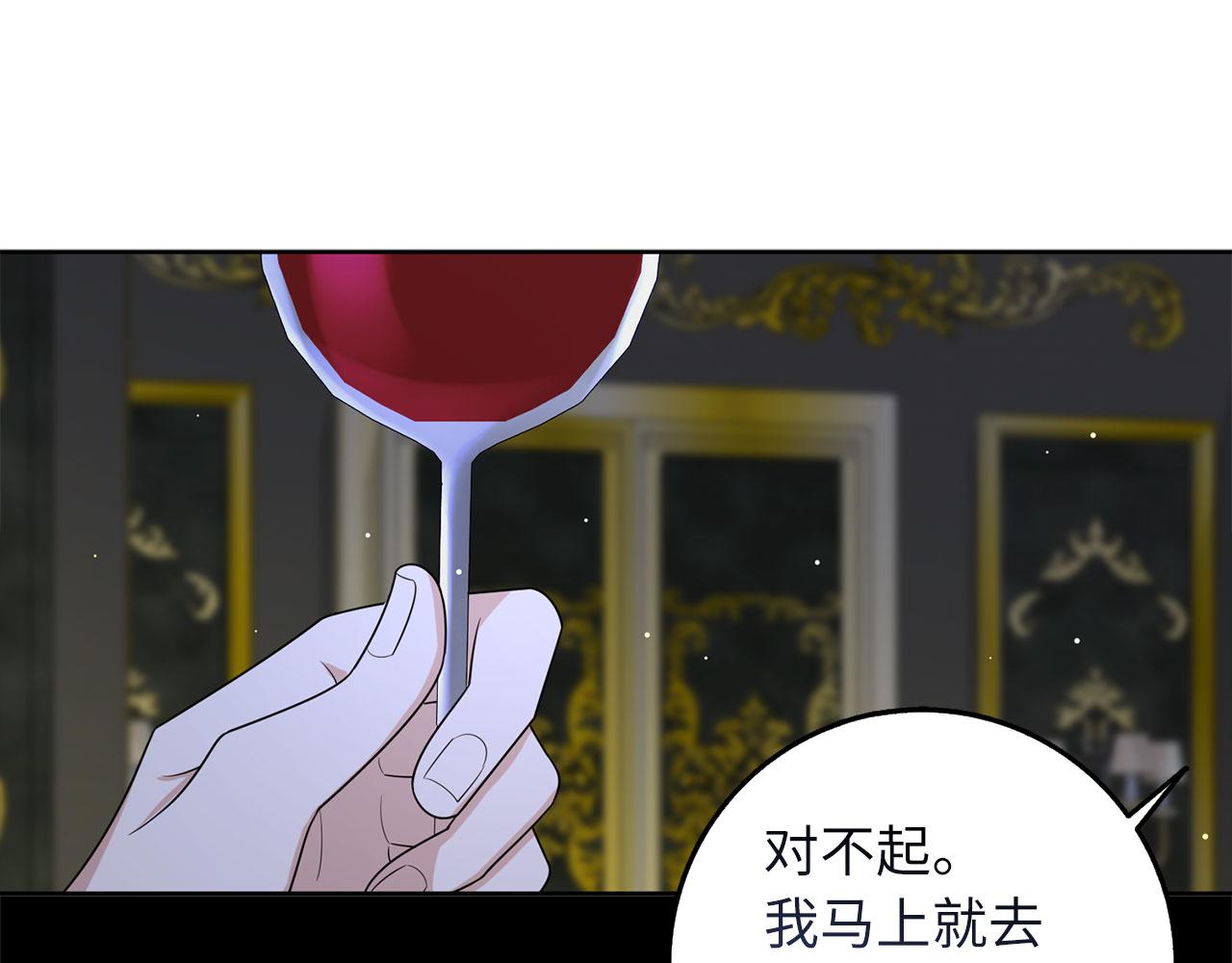 第57话 情报来源115